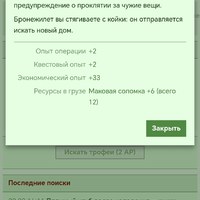1000081122.jpg