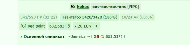 2026-09-25_10-51-24.png