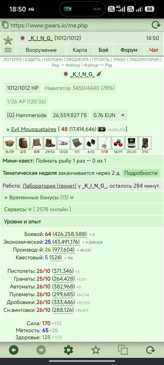 1000016727.jpg