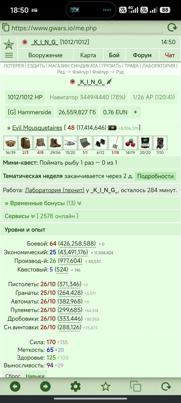 1000016728.jpg