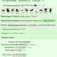 1000016728.jpg