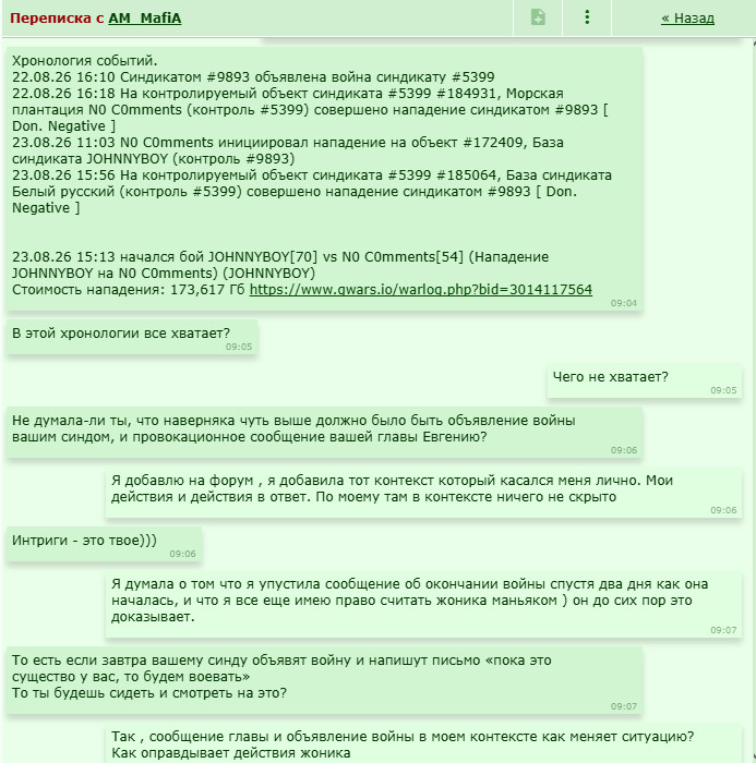 image_2026-09-25_150628869.png