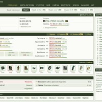 https://gitlab.com/Stroevik/gw-scripts/-/raw/main/gwars-newlook.user.js