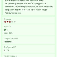 Screenshot_20260925_210938_com.iliasprite.gwars.io.jpg