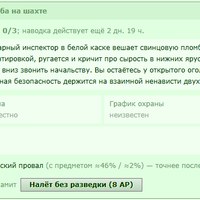 image_2026-09-26_063008226.png