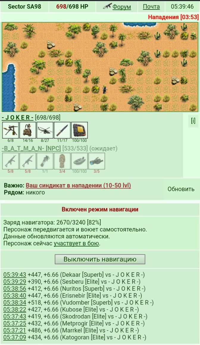 666