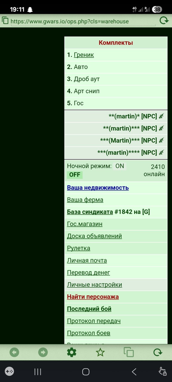 1000034216.jpg