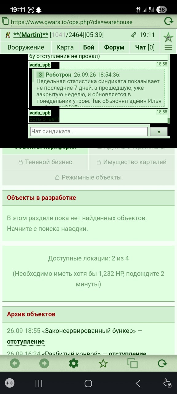 1000034217.jpg