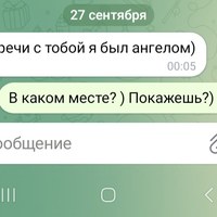 Screenshot_20260927_000701_Telegram.jpg