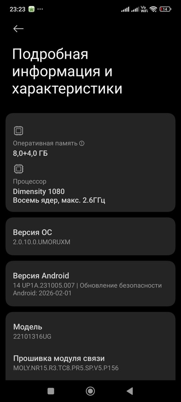 7fa2de22-001b-4666-89d2-30b606d68a40-1_all_11066.jpg