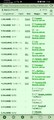 Screenshot_20260920_174620_com.iliasprite.gwars.io.jpg
