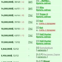 Screenshot_20260927_121600_com.yandex.browser.jpg