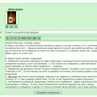 https://www.ganjafile.io/download.php?mid=2386995&id=261726