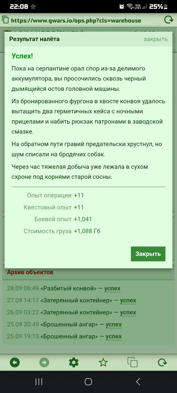 1000537261.jpg