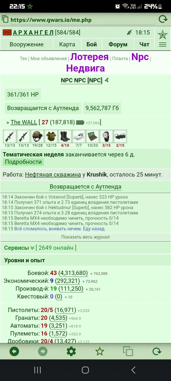 1000537262.jpg