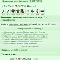 1000537262.jpg