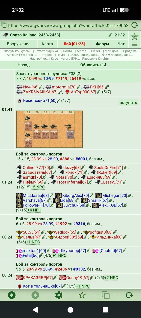 ���� ����� ����������