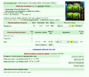 Screenshot 2026-09-28 235109.png