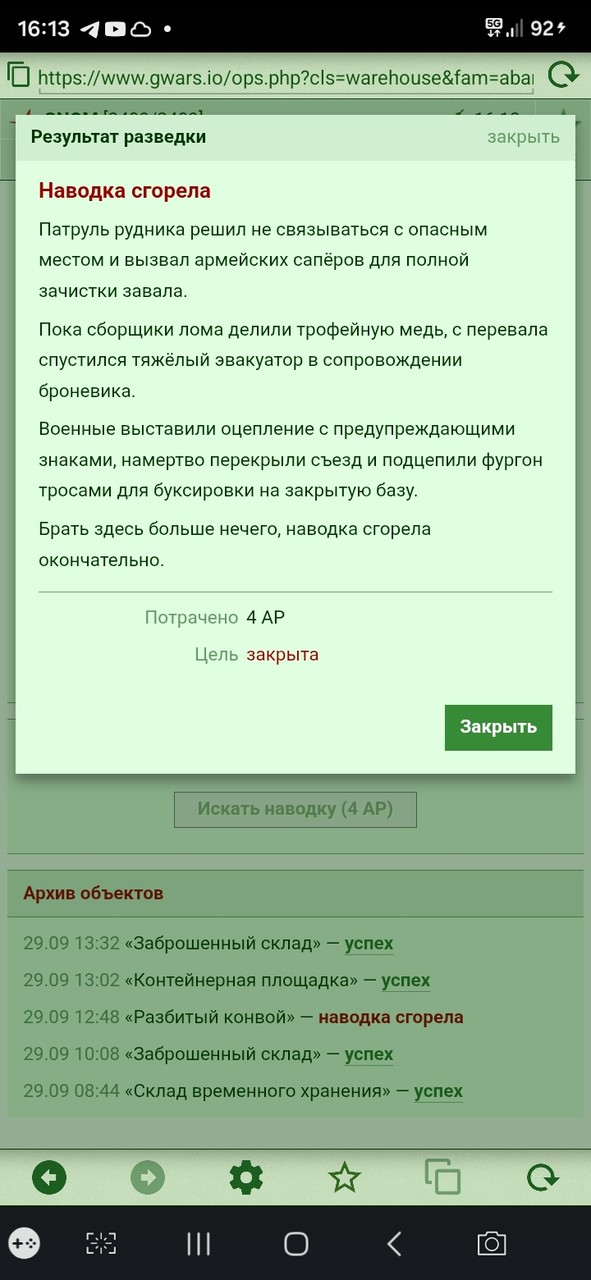 1000007927.jpg