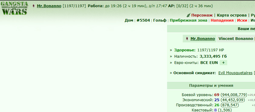 Desktop.png