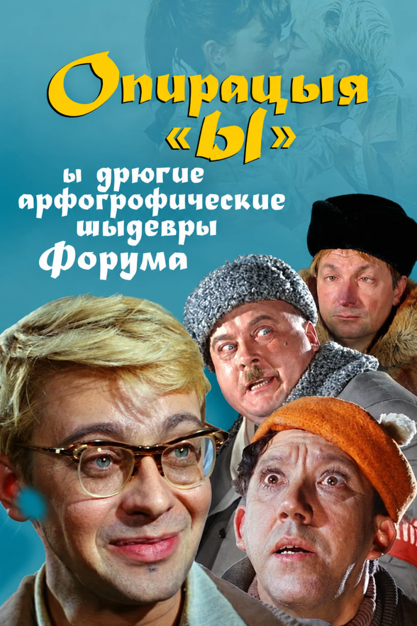 �
