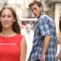 ���� vs ���