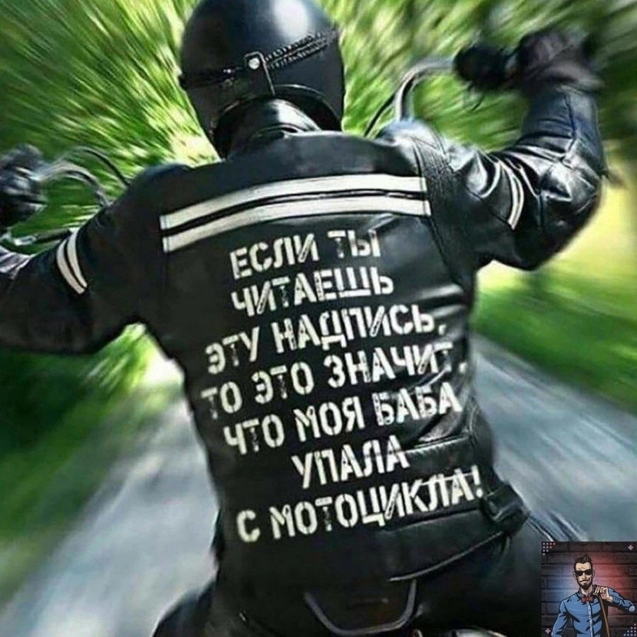 ������ � ���