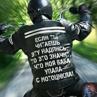 ������ � ���