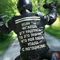 ������ � ���