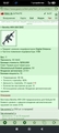 	 Beretta ARX-200 [DD]	 [9/20]