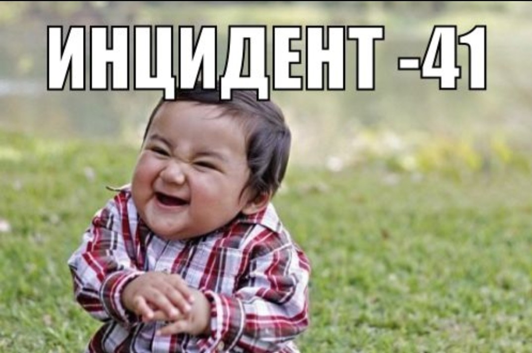 ���������� #2340863