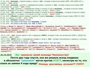 -Xsi- ����� �� ������!