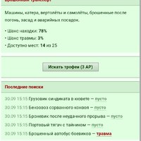 Screenshot_2026-09-30-17-22-23-026_com.duckduckgo.mobile.android.jpg