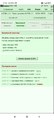 Screenshot_2026-09-30-17-22-23-026_com.duckduckgo.mobile.android.jpg