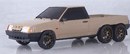 a2feb68b-2fd4-467e-aad5-7a9b1f6ea684.jpg