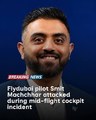 ��������� ����� ������������ Flydubai, ������� ������� ������� �� ����� ������������� ������������ � �������.