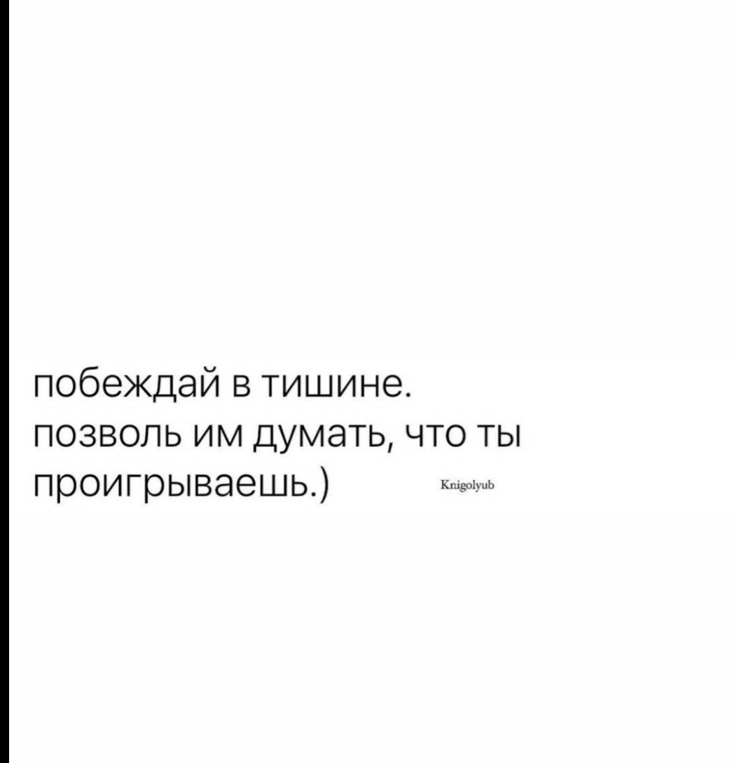 ���������� #2348031