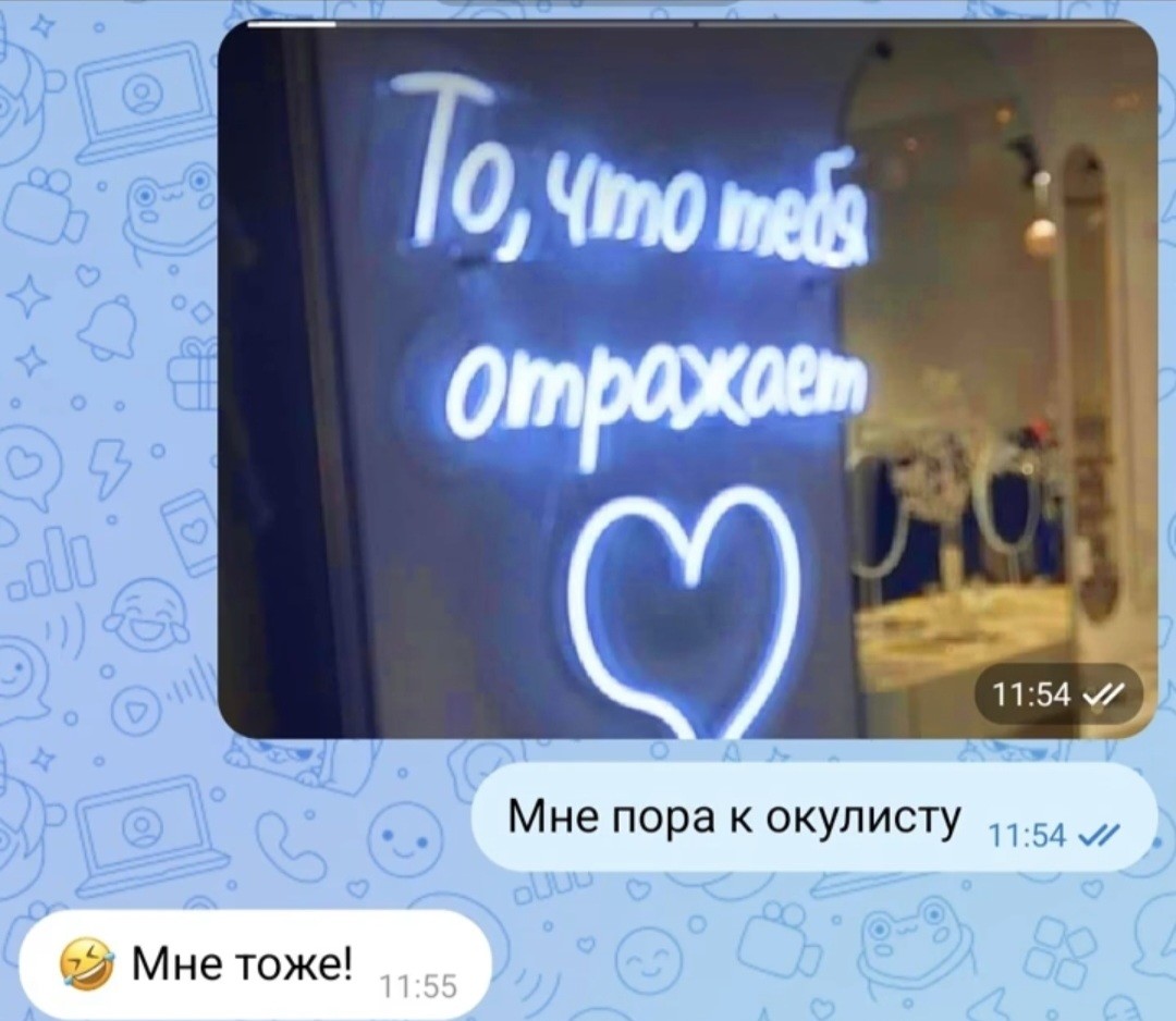 ���������� #2348032