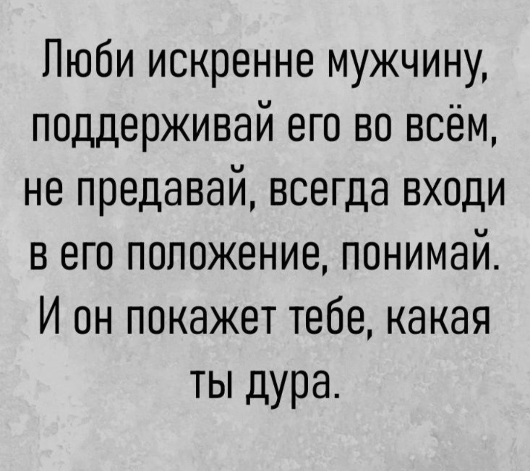 ���������� #2348033