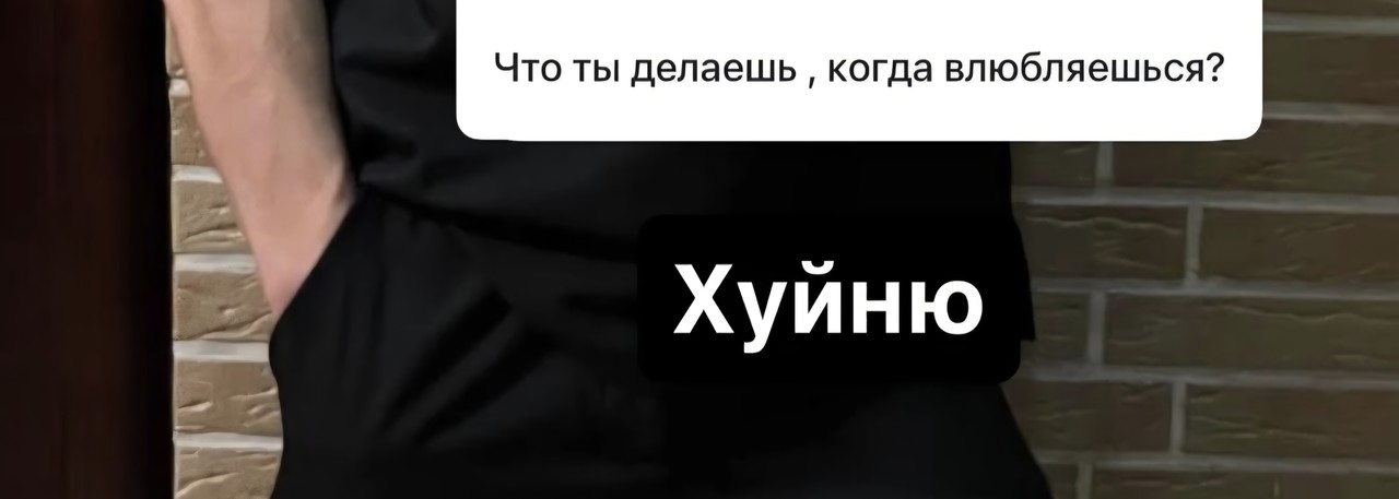 ���������� #2348054