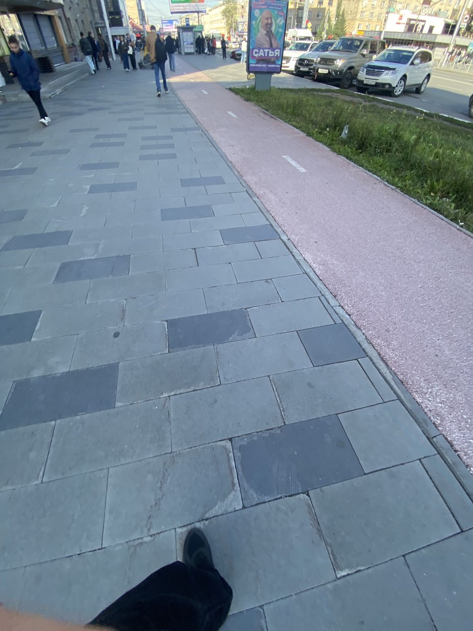 IMG_0726.jpeg