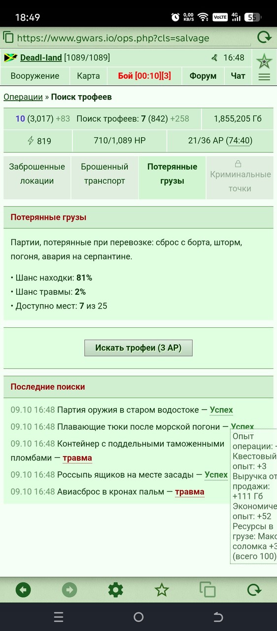 1000011016.jpg