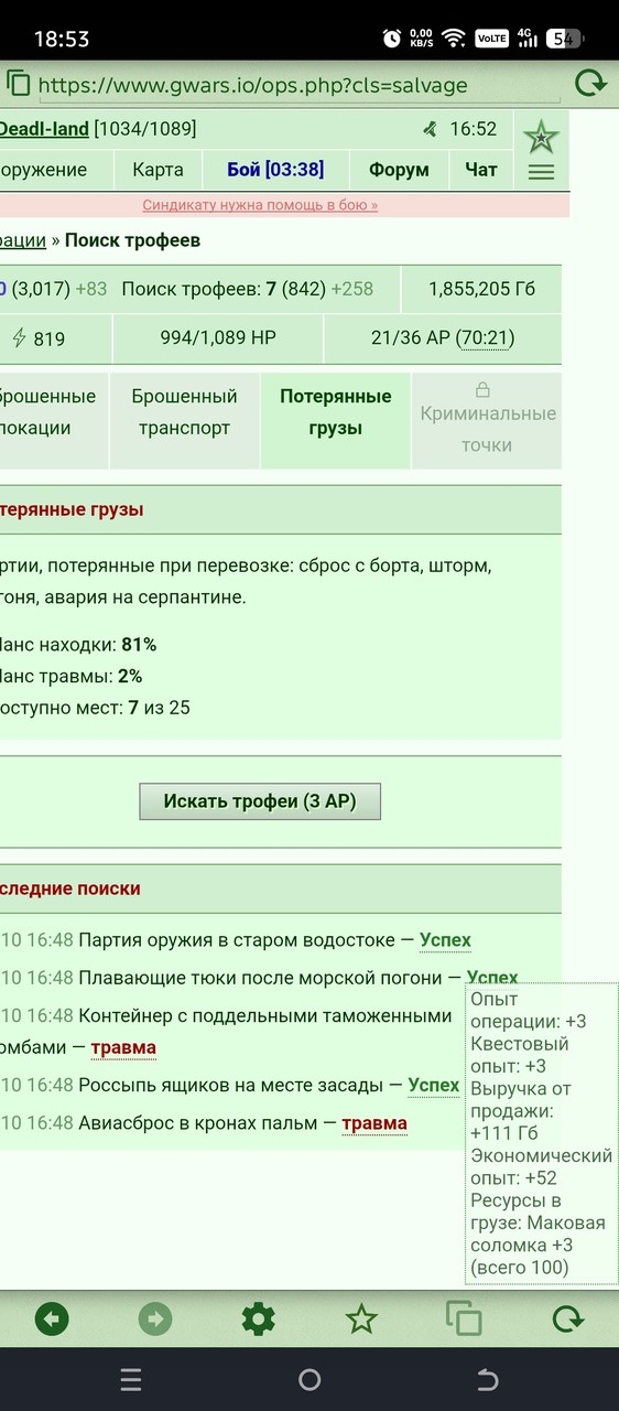 1000011018.jpg