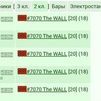 1�:3� 11.1�.2�26
