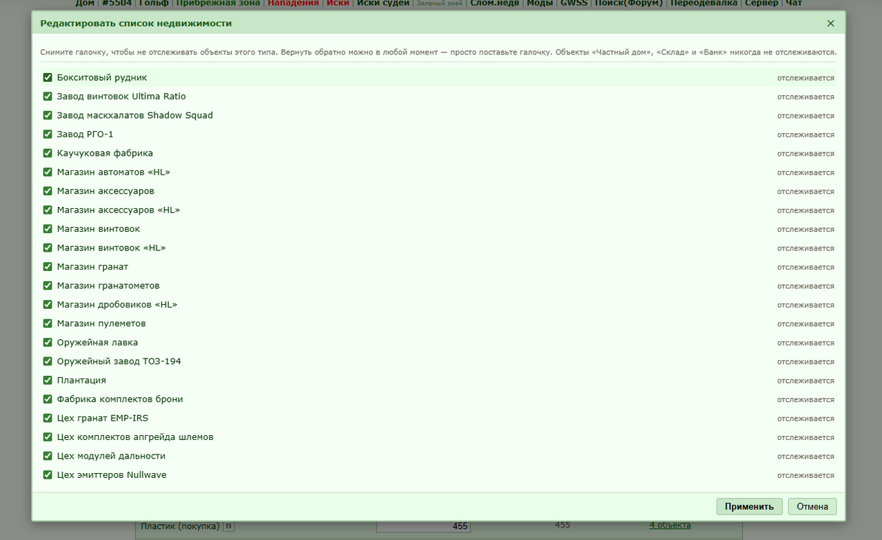 ������ ������ 2026-10-11 113418.png