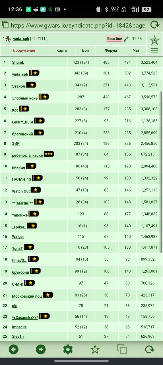 1000004802.jpg