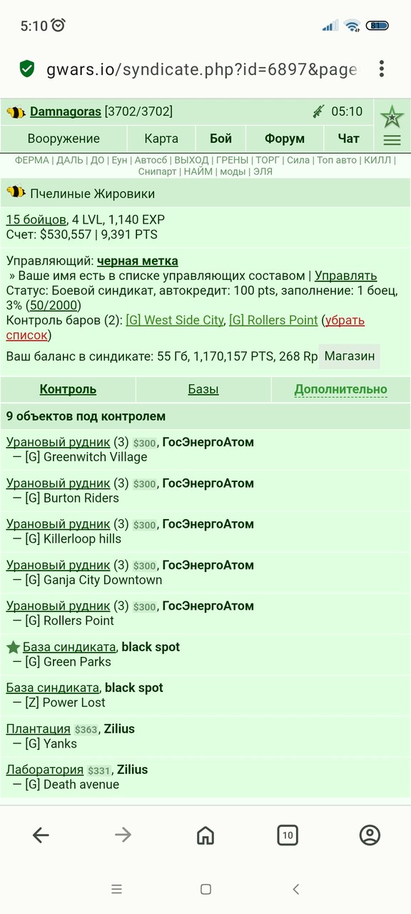 1000098220.jpg