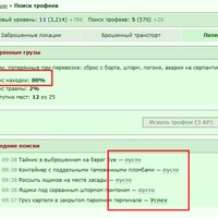 2026-10-13_09-39.ru.png