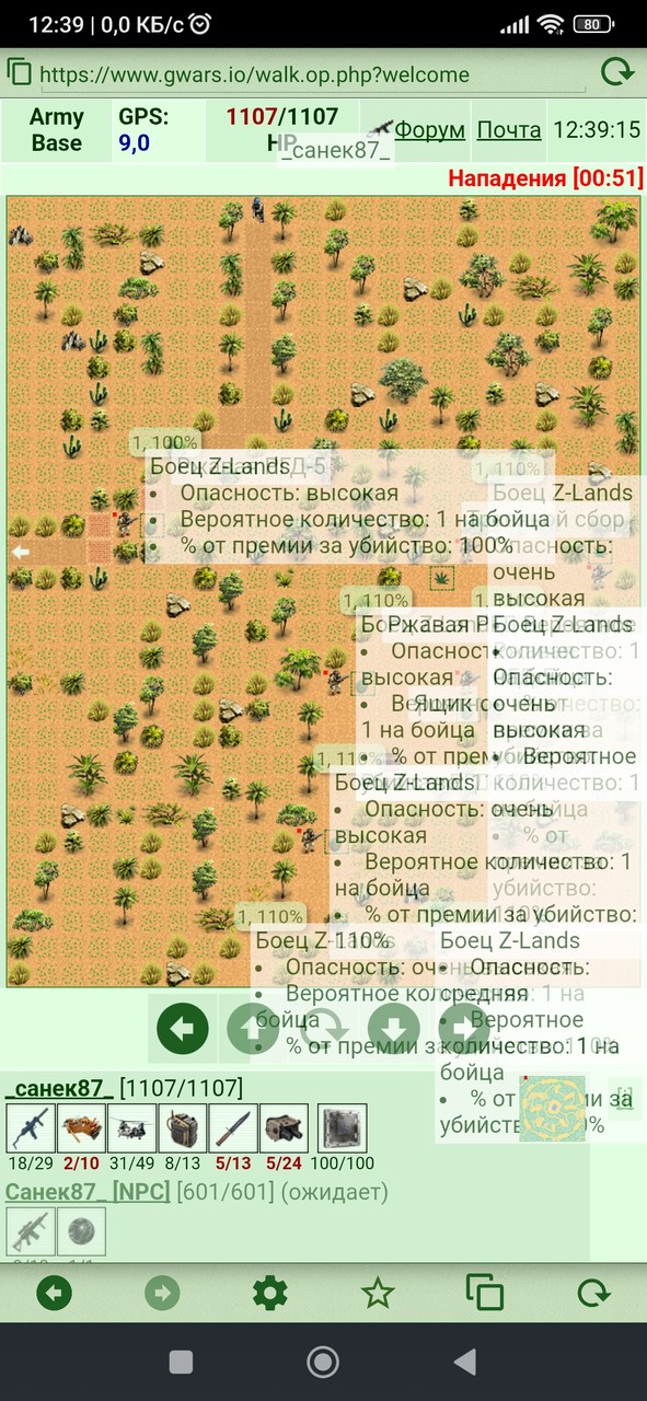 1000023130.jpg