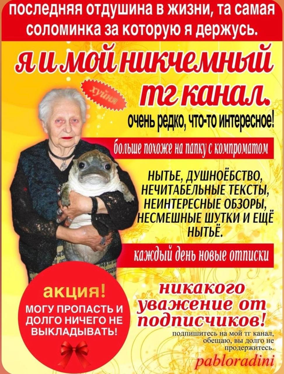 1000082653.jpg